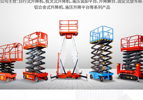 顺城​出口成为核心增长引擎